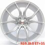 Легковой диск Inforged iFG 17 7,5x17 5x114,3 ET42 67,1 Silver