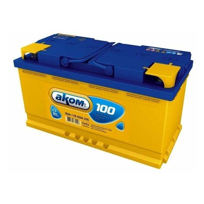 Аком 6СТ-100 100А/ч-12V EN850 европейские прямая 353x175x190 (уценка: 2021г.)