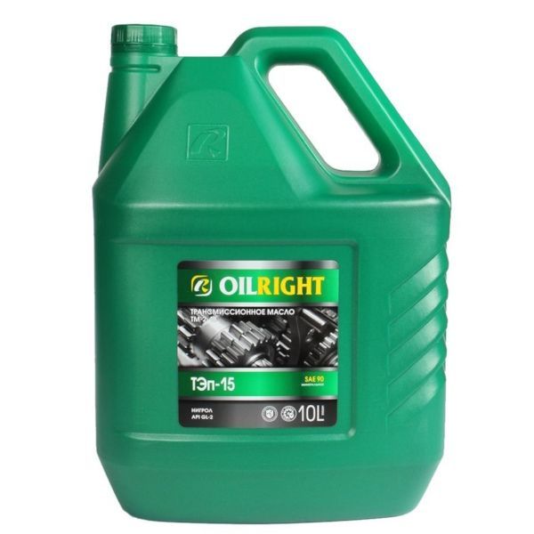 OIL RIGHT Тэп-15 (Нигрол) SAE 90 API GL-2 минеральное 10 л