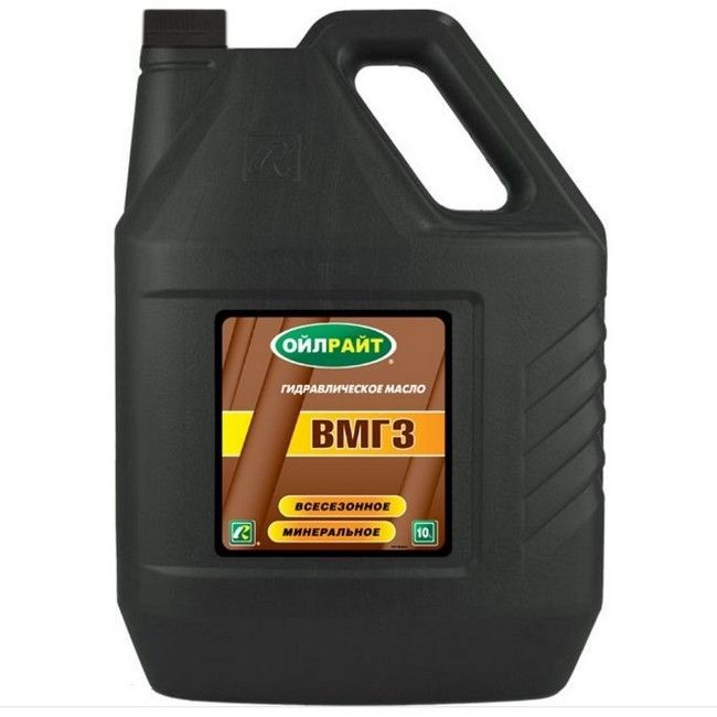 OIL RIGHT ВМГЗ минеральное 10 л 2628